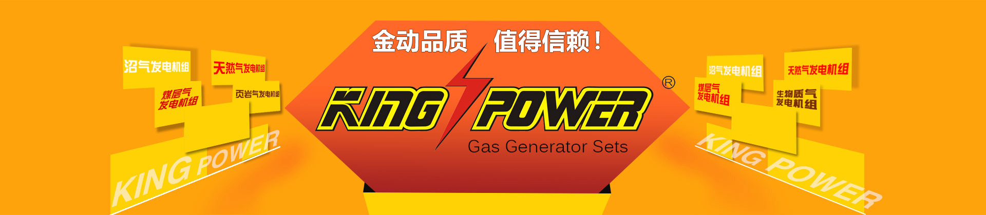 電動(dòng)刀型閘閥,氣動(dòng)刀型閘閥,手動(dòng)刀閘閥,電液動(dòng)刀閘閥,美標(biāo)刀閘閥,梅花型刀閘閥,硬密封刀閘閥